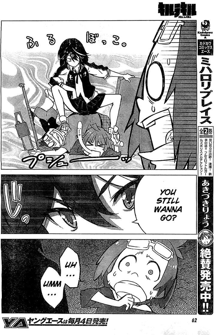 Kill la Kill Chapter 1 page 27 - Chapter 1