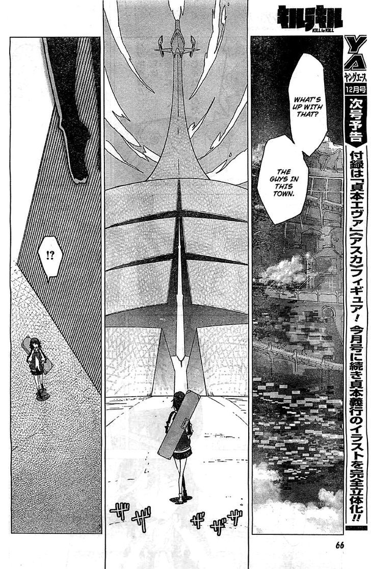 Kill la Kill Chapter 1 page 31 - Chapter 1