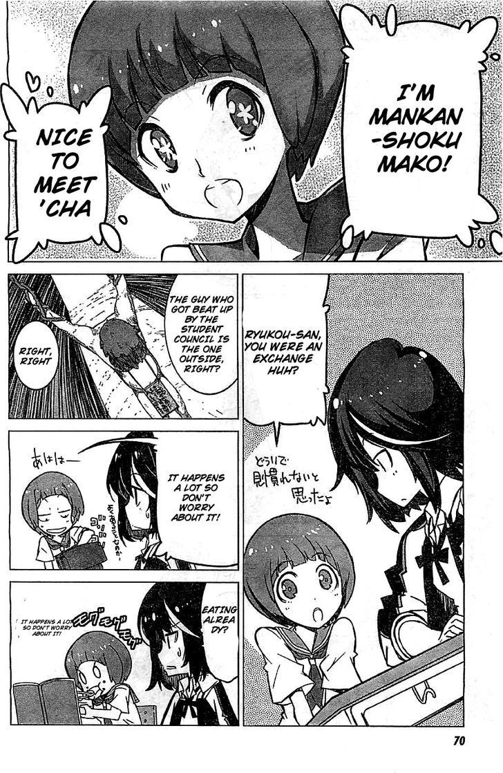 Kill la Kill Chapter 1 page 35 - Chapter 1