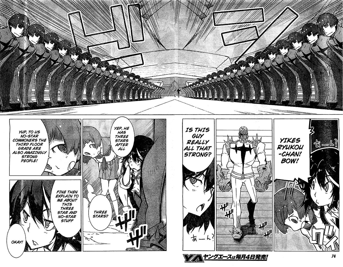 Kill la Kill Chapter 1 page 39 - Chapter 1