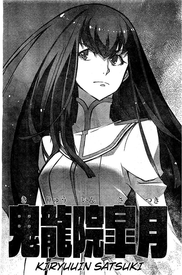 Kill la Kill Chapter 1 page 42 - Chapter 1