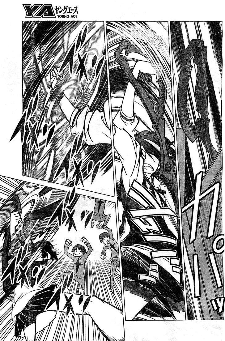 Kill la Kill Chapter 1 page 45 - Chapter 1