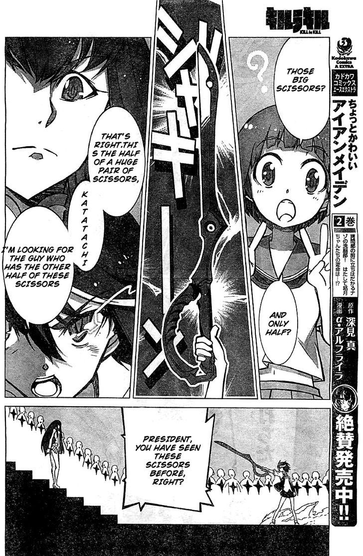 Kill la Kill Chapter 1 page 48 - Chapter 1