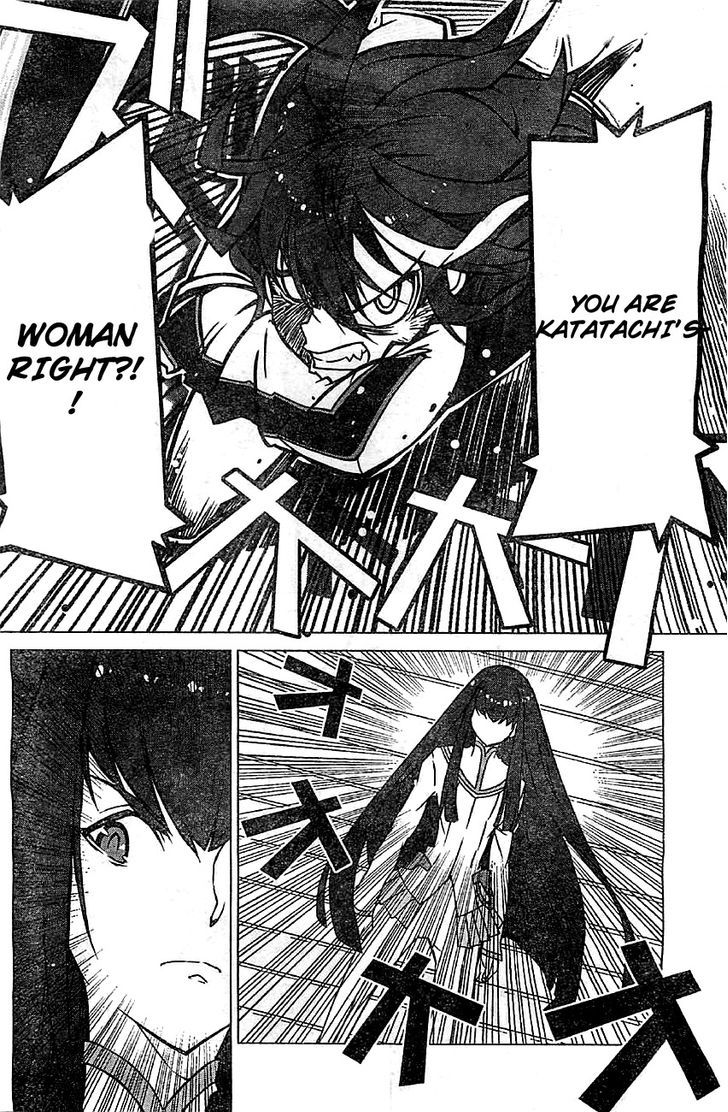 Kill la Kill Chapter 1 page 50 - Chapter 1