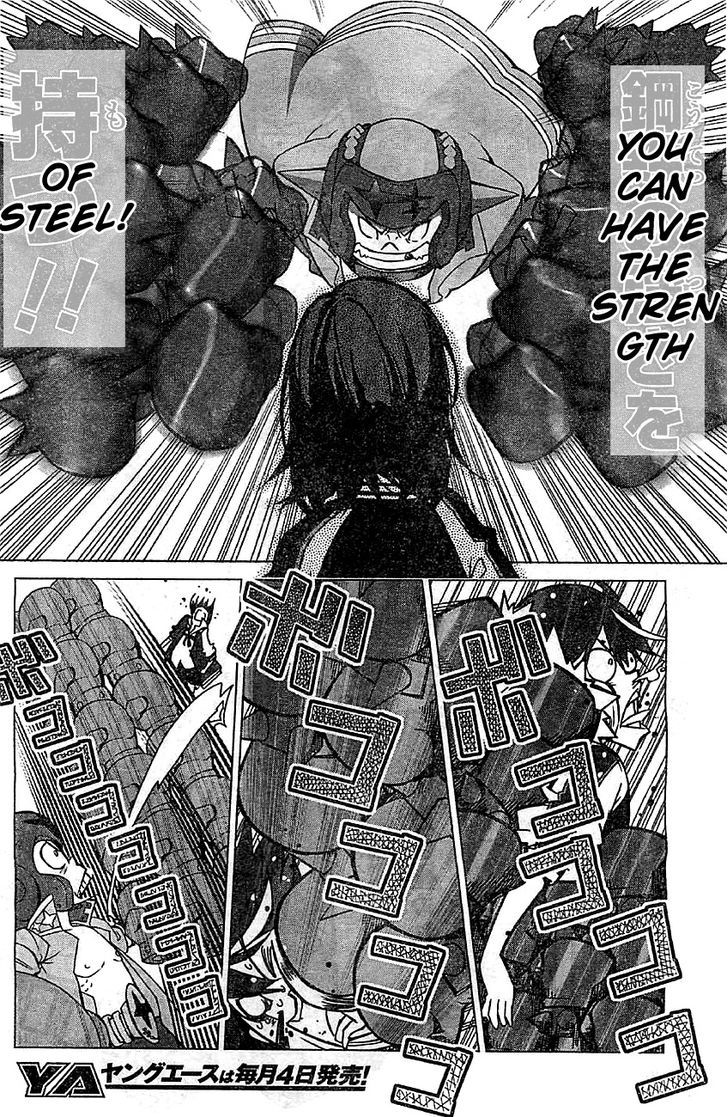 Kill la Kill Chapter 1 page 56 - Chapter 1