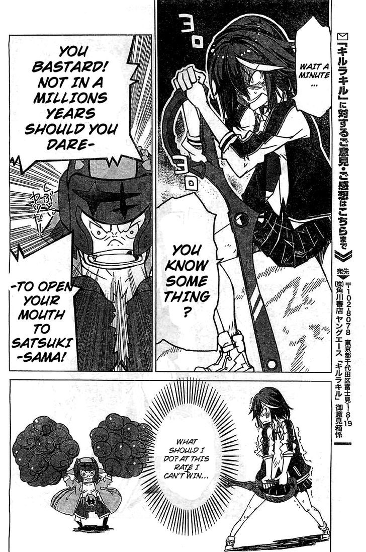 Kill la Kill Chapter 1 page 58 - Chapter 1