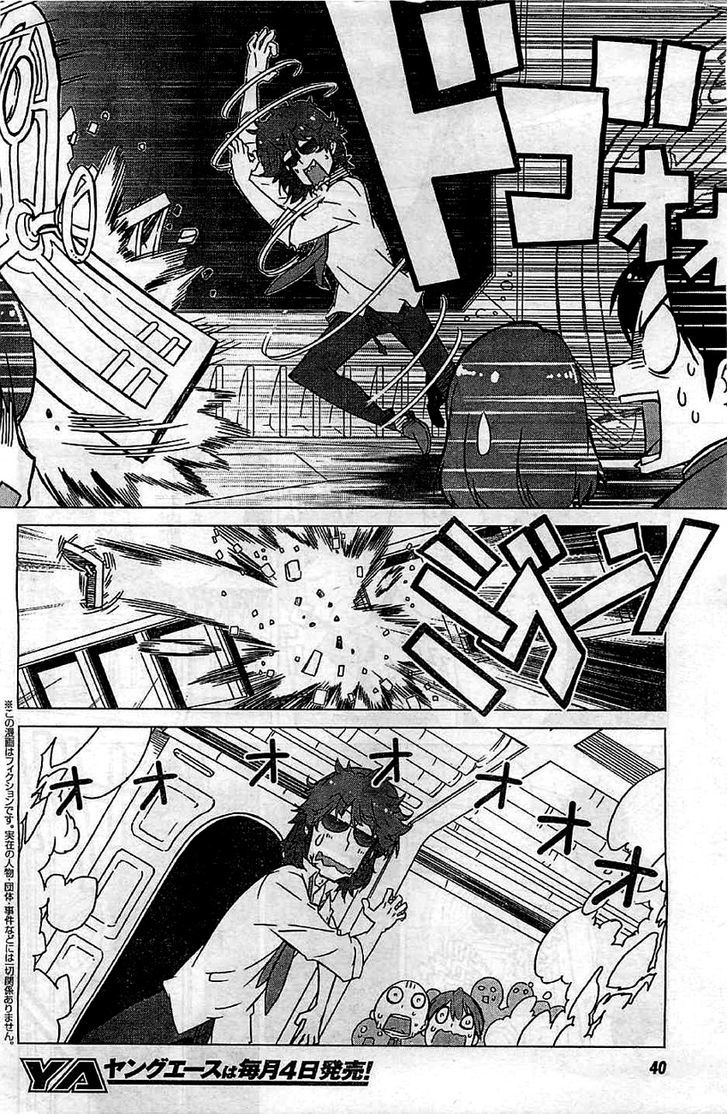 Kill la Kill Chapter 1 page 6 - Chapter 1