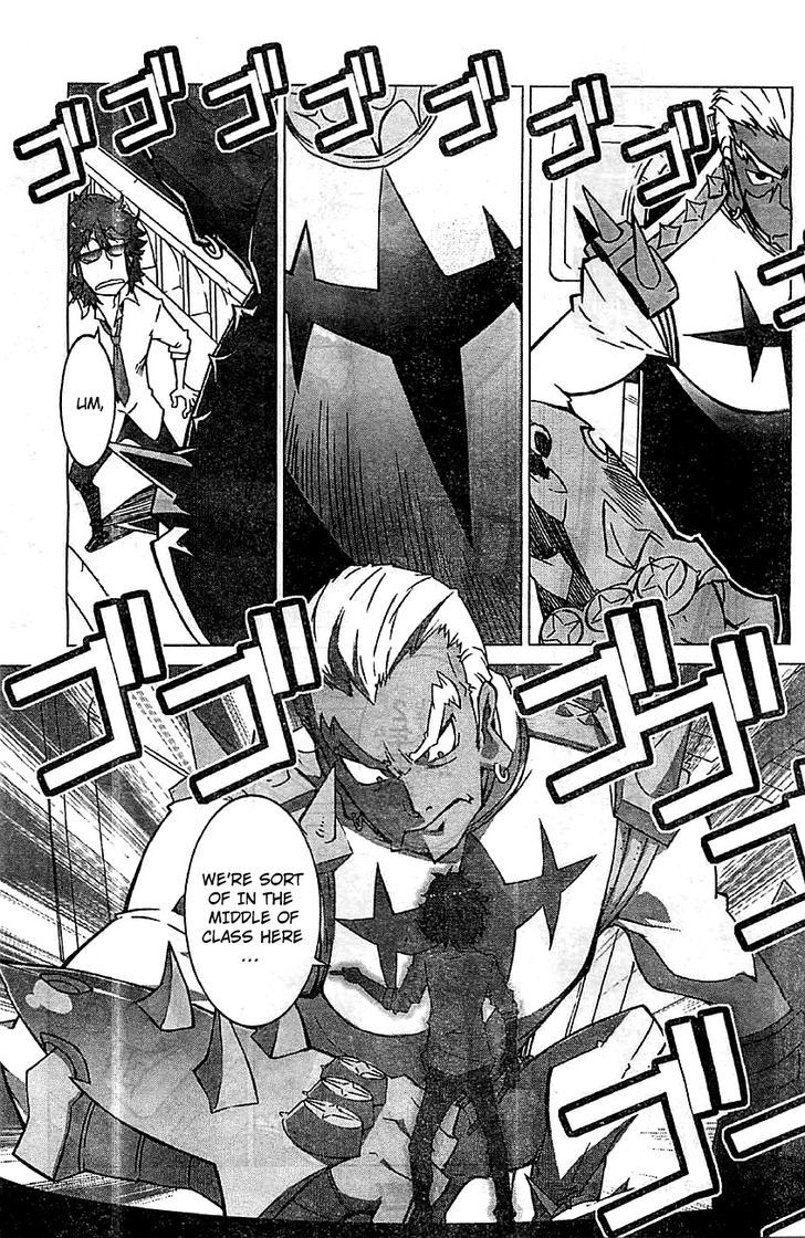 Kill la Kill Chapter 1 page 7 - Chapter 1