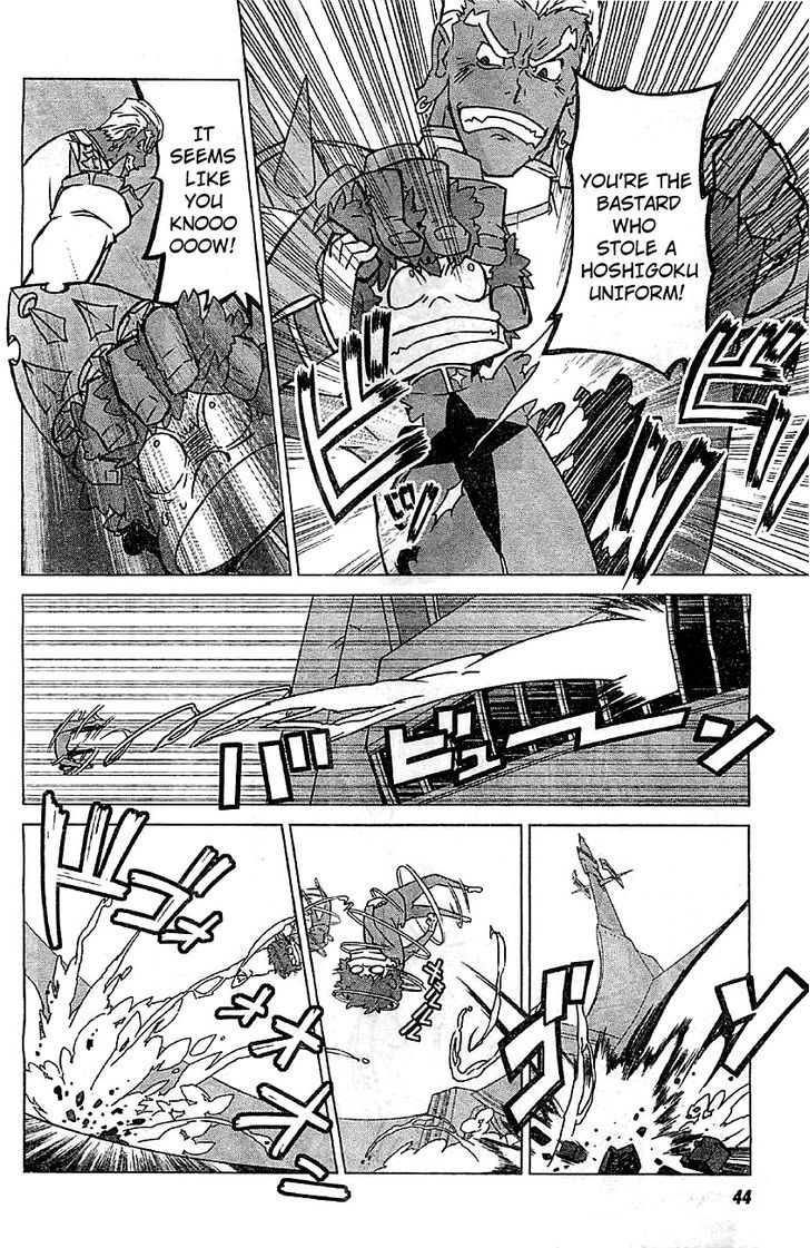 Kill la Kill Chapter 1 page 9 - Chapter 1