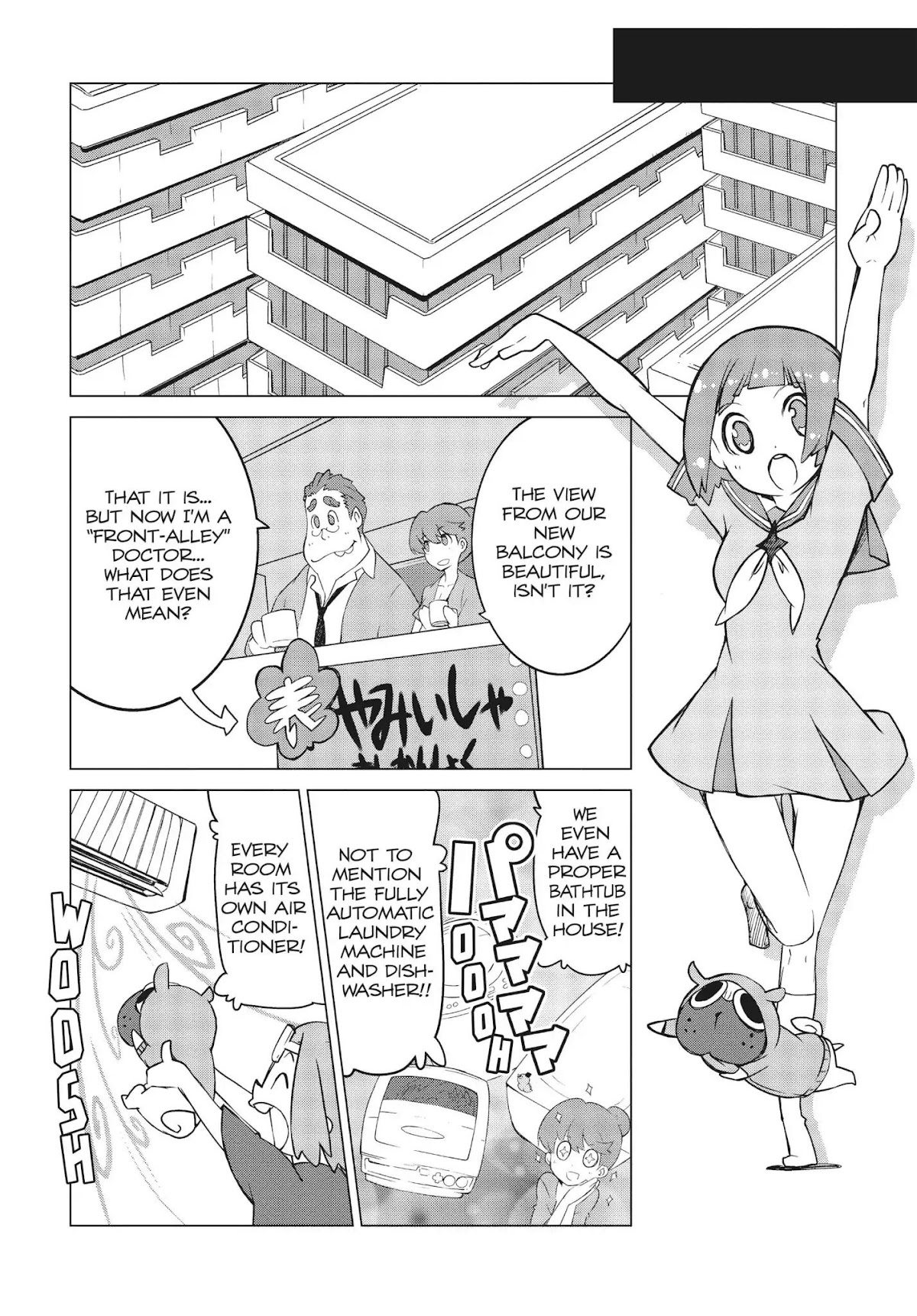Kill la Kill Chapter 10 page 14 - Chapter 10: Episode 10