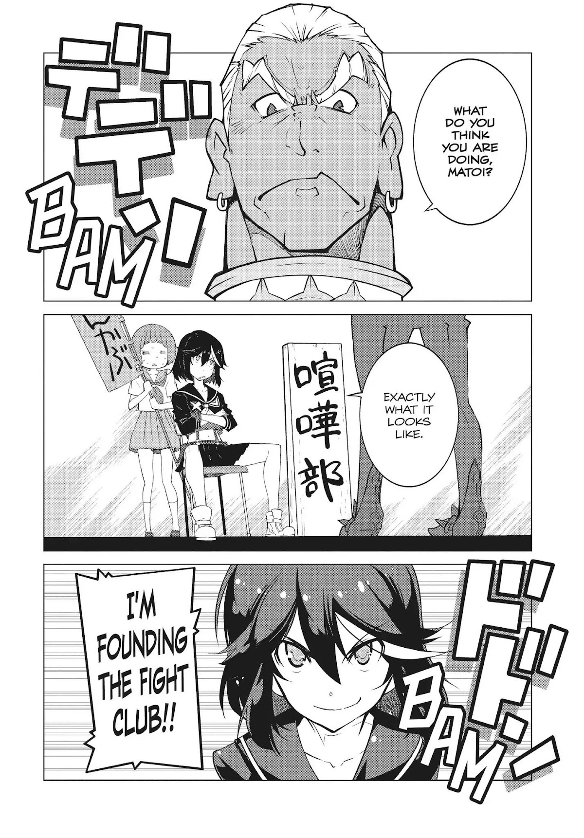 Kill la Kill Chapter 10 page 6 - Chapter 10: Episode 10