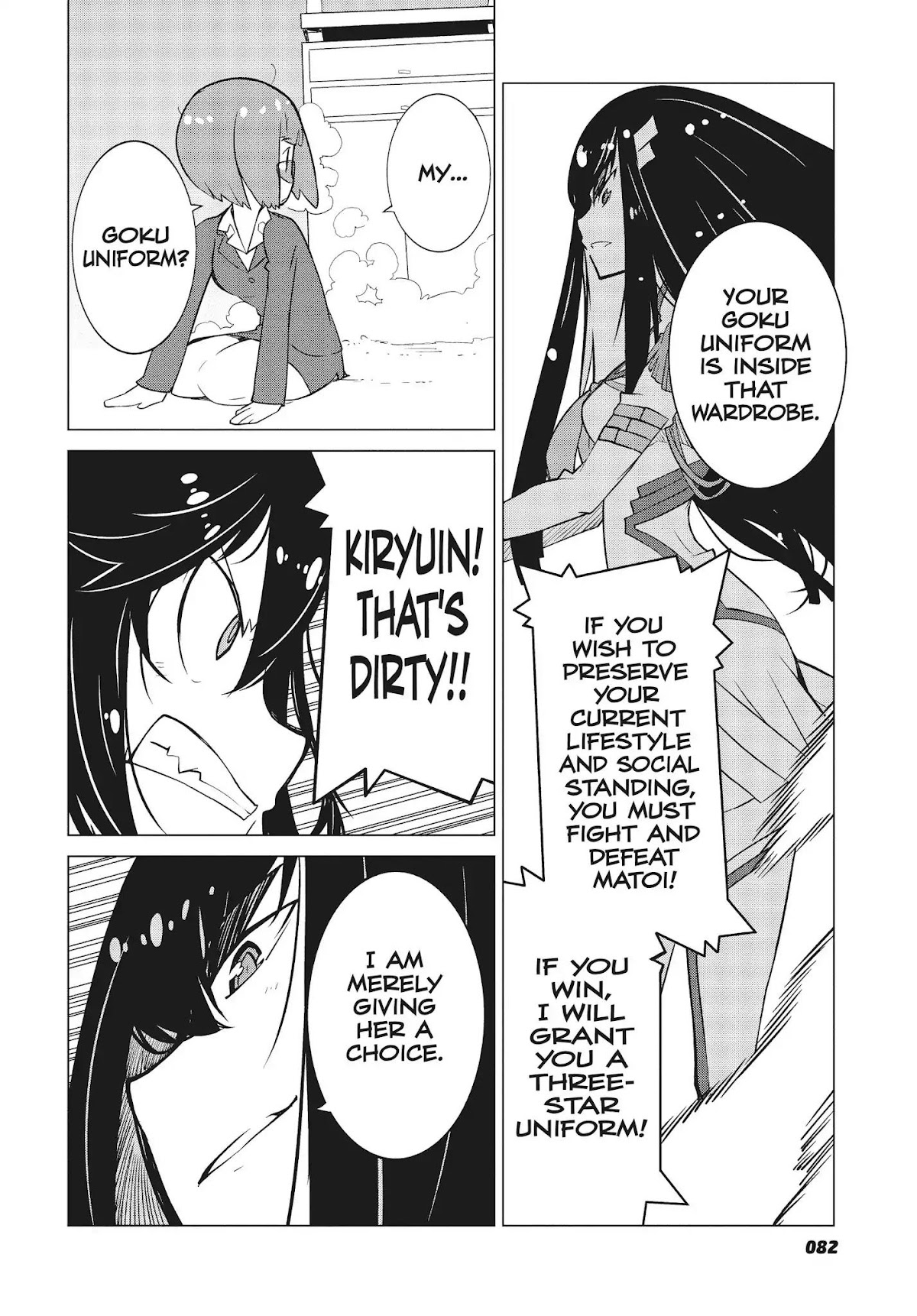 Kill la Kill Chapter 11 page 14 - Chapter 11: Episode 11