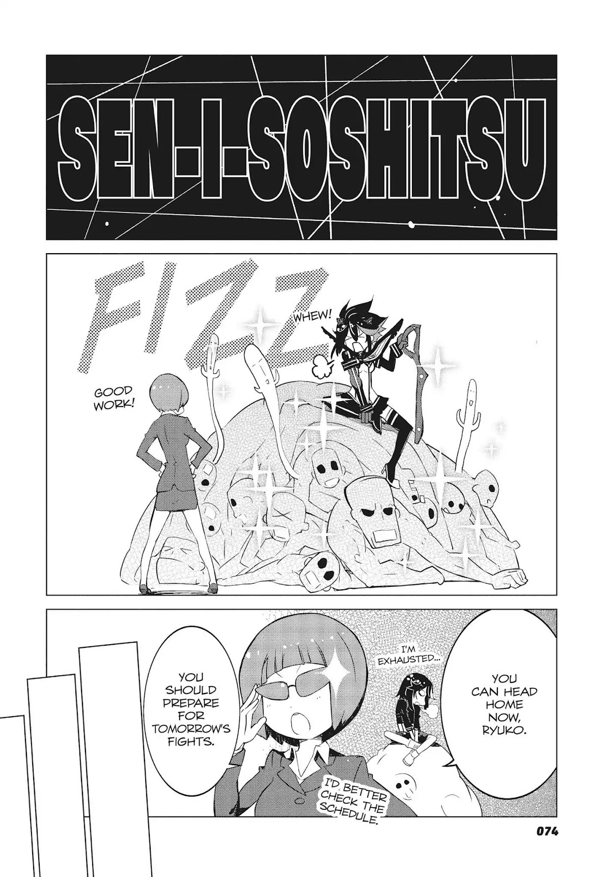 Kill la Kill Chapter 11 page 6 - Chapter 11: Episode 11