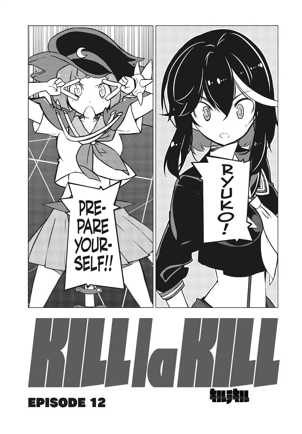 Kill la Kill Chapter 12 page 1 - Chapter 12: Episode 12