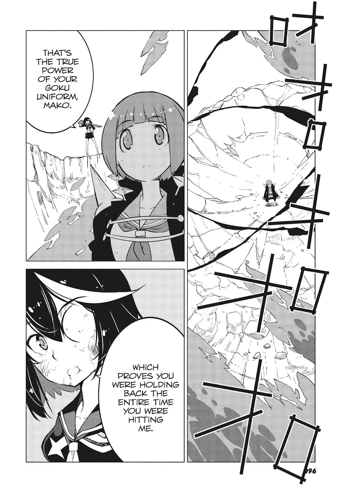 Kill la Kill Chapter 12 page 12 - Chapter 12: Episode 12