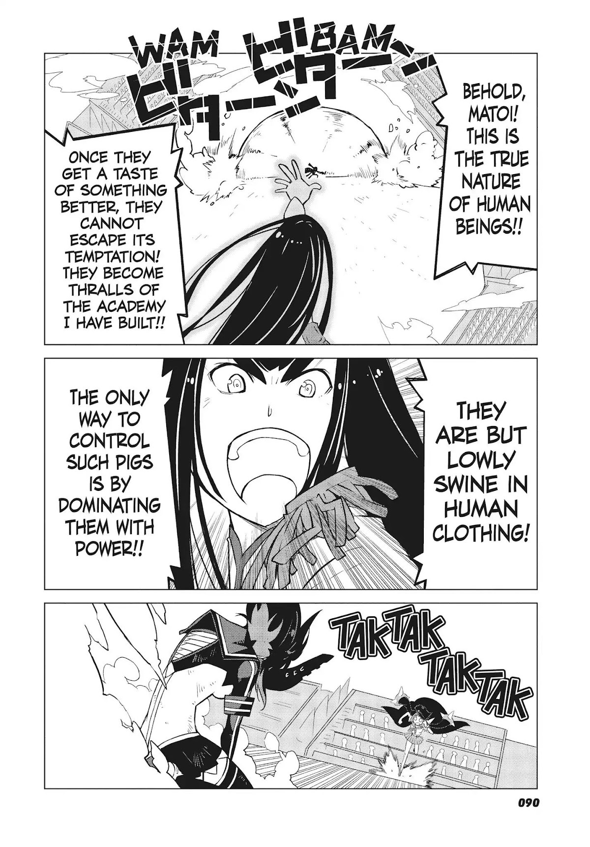 Kill la Kill Chapter 12 page 6 - Chapter 12: Episode 12