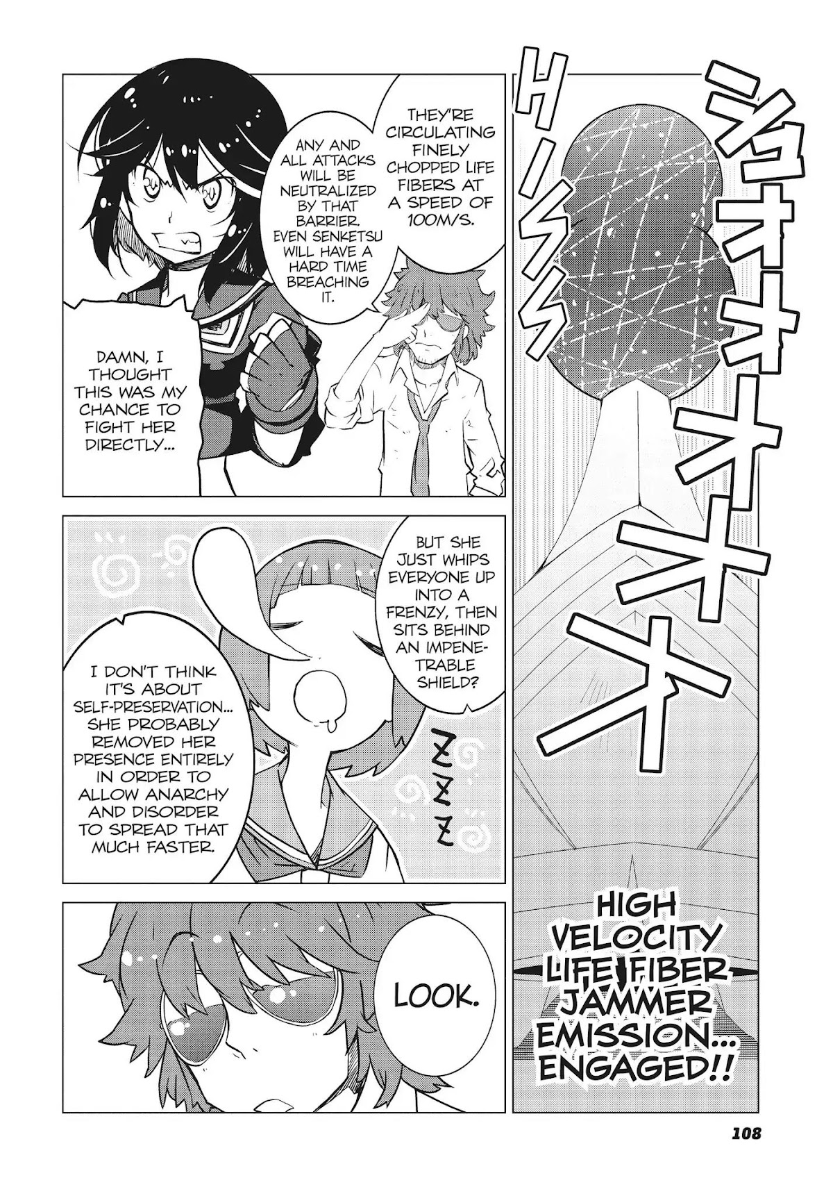 Kill la Kill Chapter 13 page 4 - Chapter 13: Episode 13