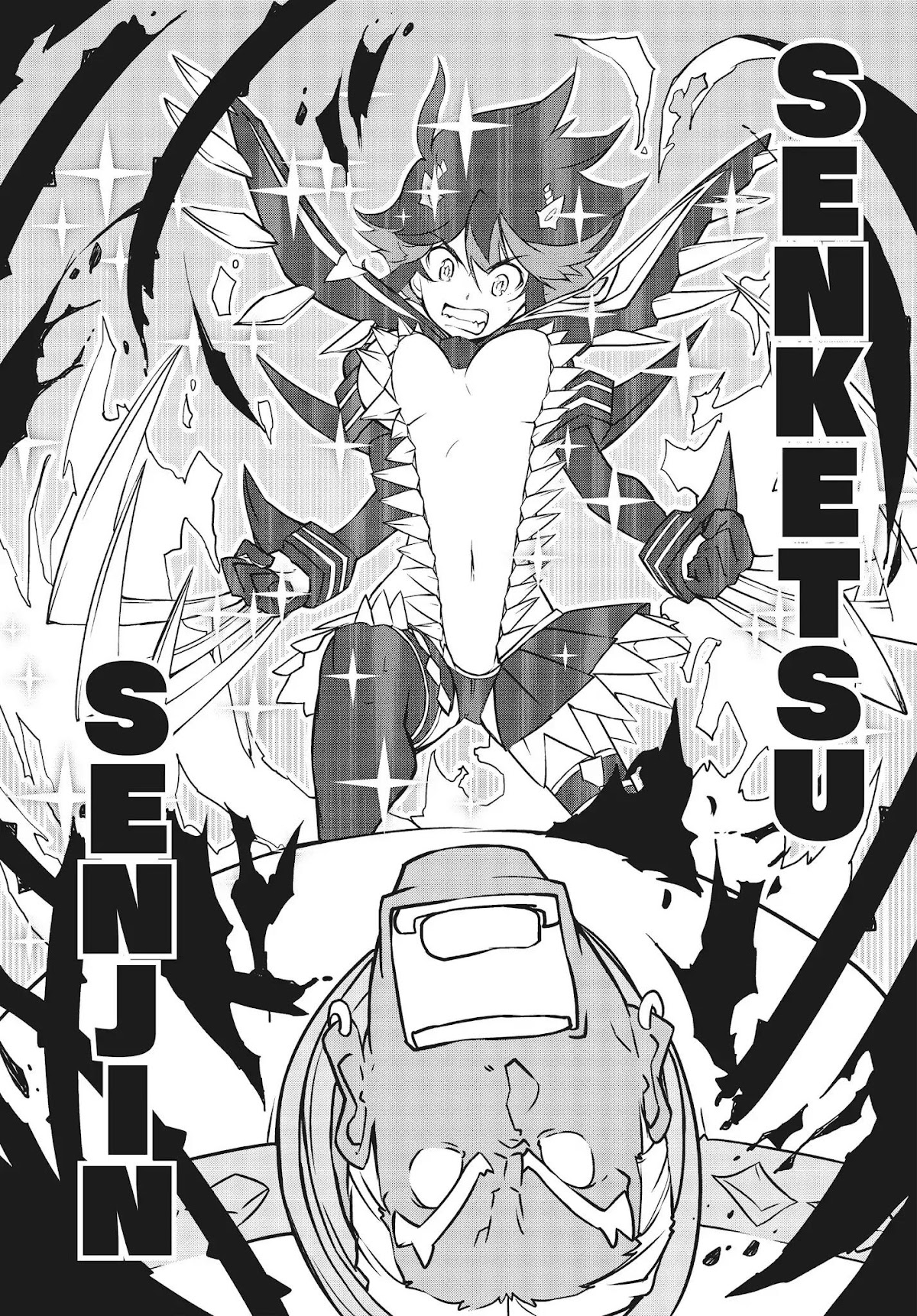 Kill la Kill Chapter 14 page 12 - Chapter 14: Episode 14