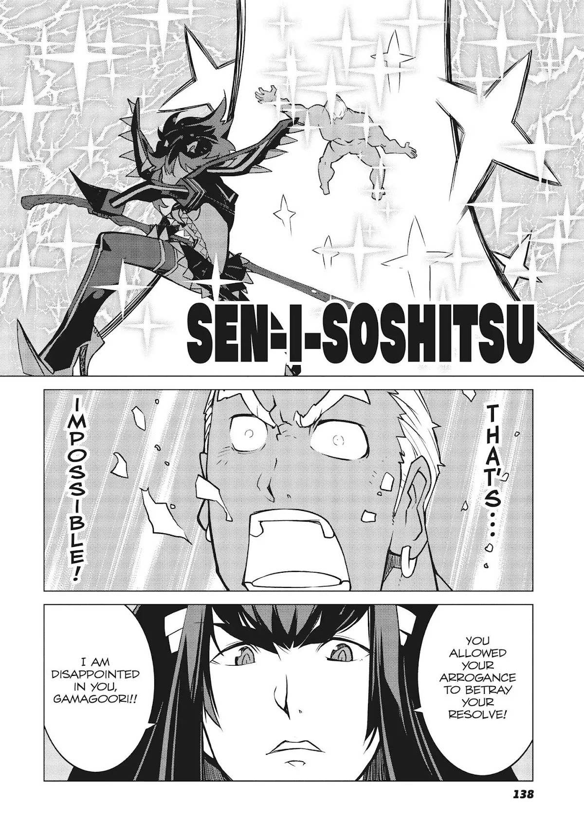 Kill la Kill Chapter 14 page 14 - Chapter 14: Episode 14