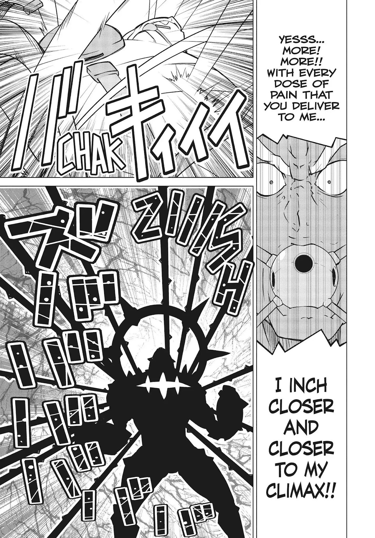 Kill la Kill Chapter 14 page 3 - Chapter 14: Episode 14