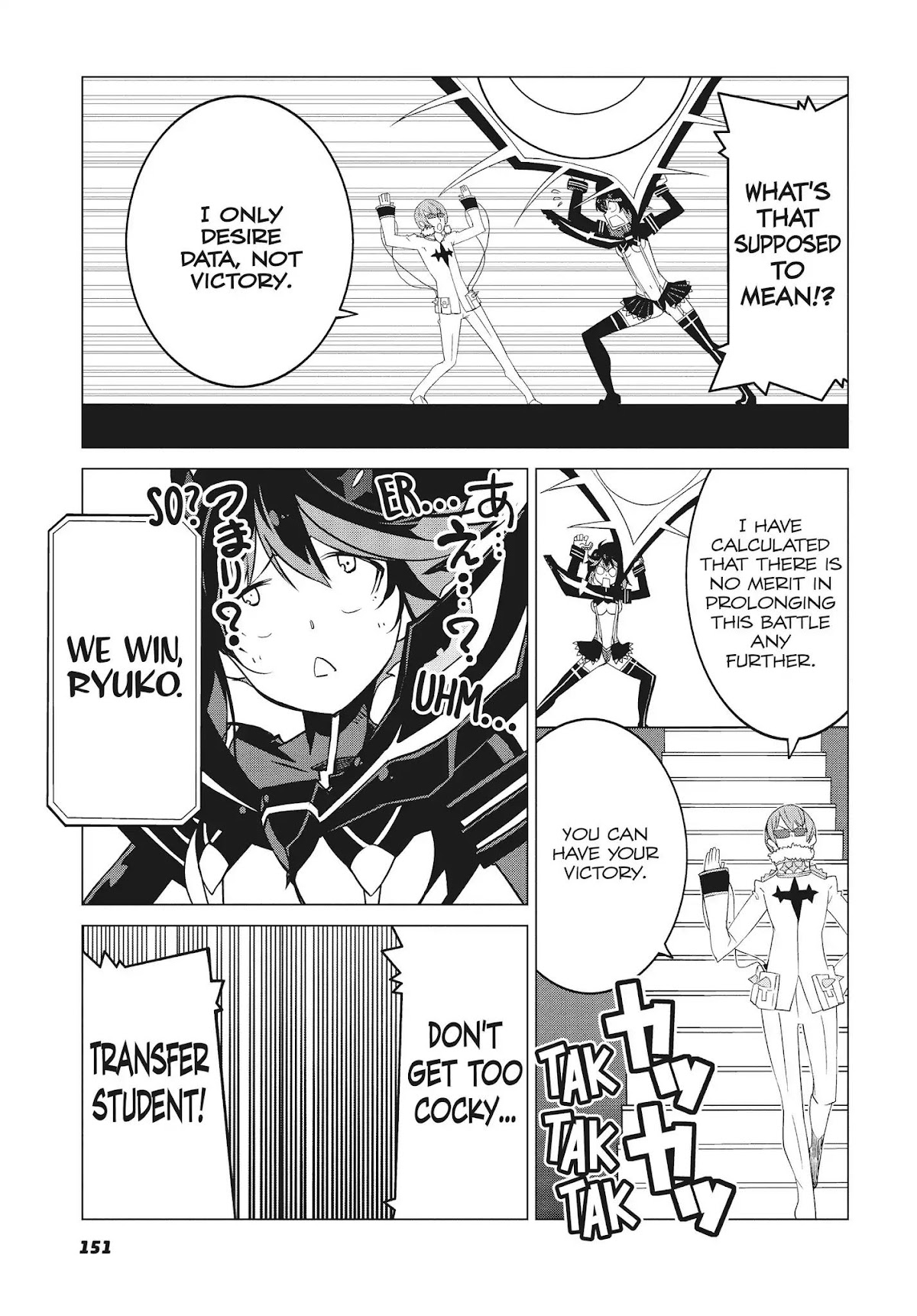 Kill la Kill Chapter 15 page 11 - Chapter 15: Episode 15