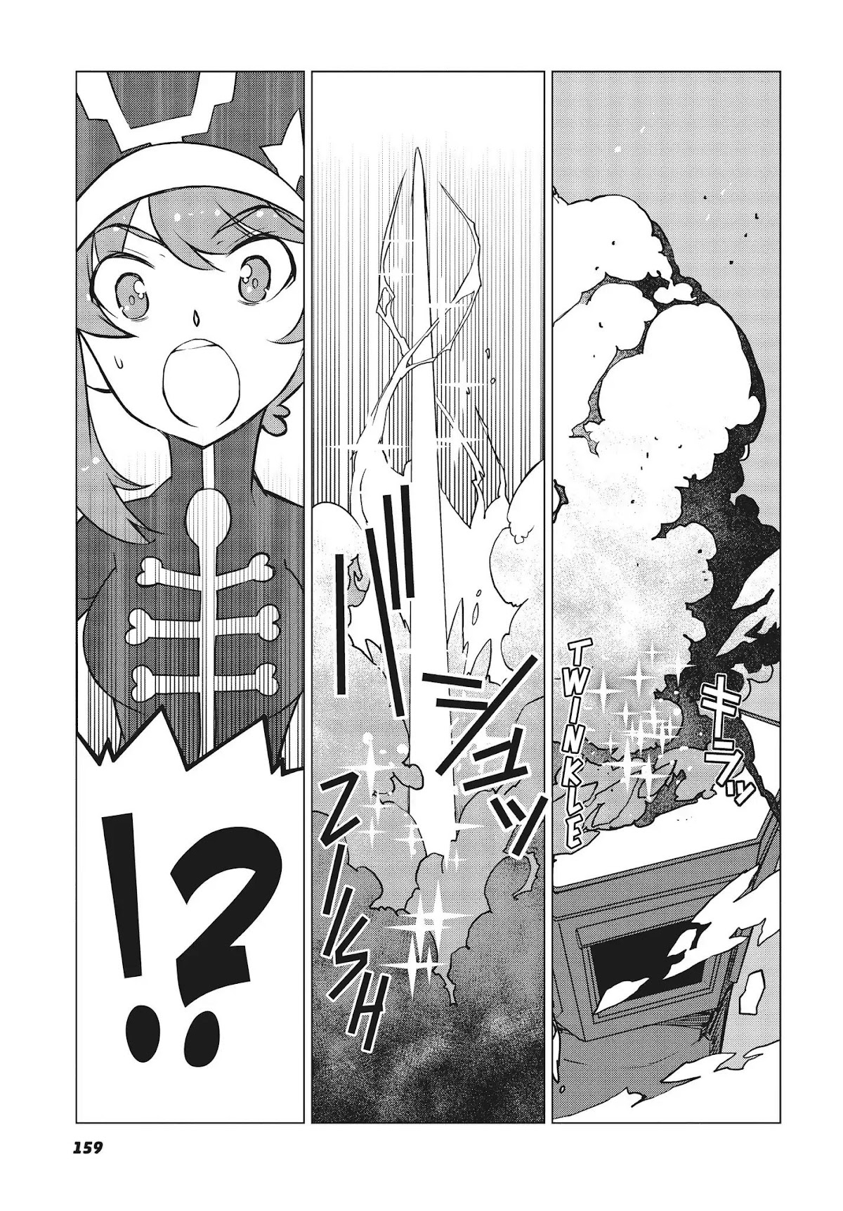 Kill la Kill Chapter 15 page 18 - Chapter 15: Episode 15