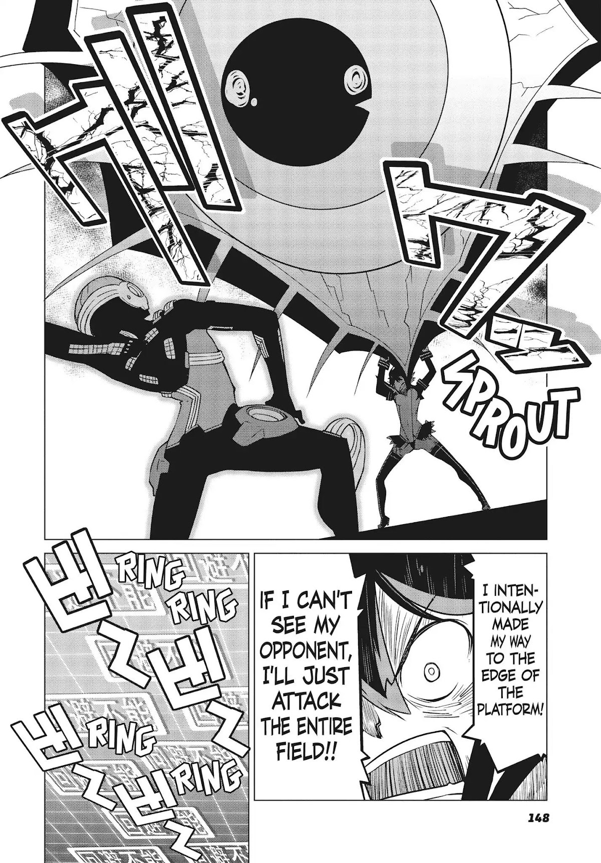 Kill la Kill Chapter 15 page 8 - Chapter 15: Episode 15