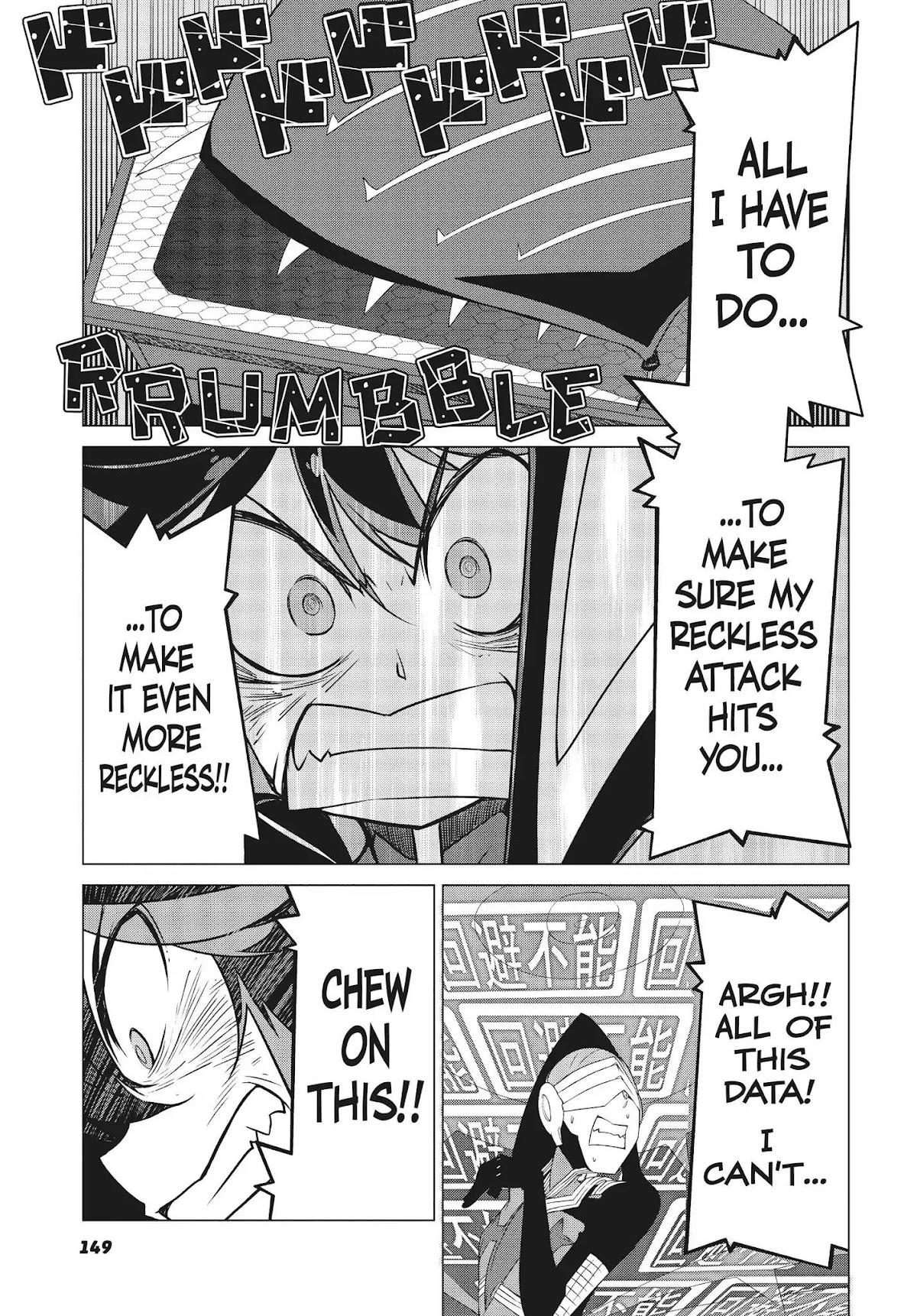 Kill la Kill Chapter 15 page 9 - Chapter 15: Episode 15