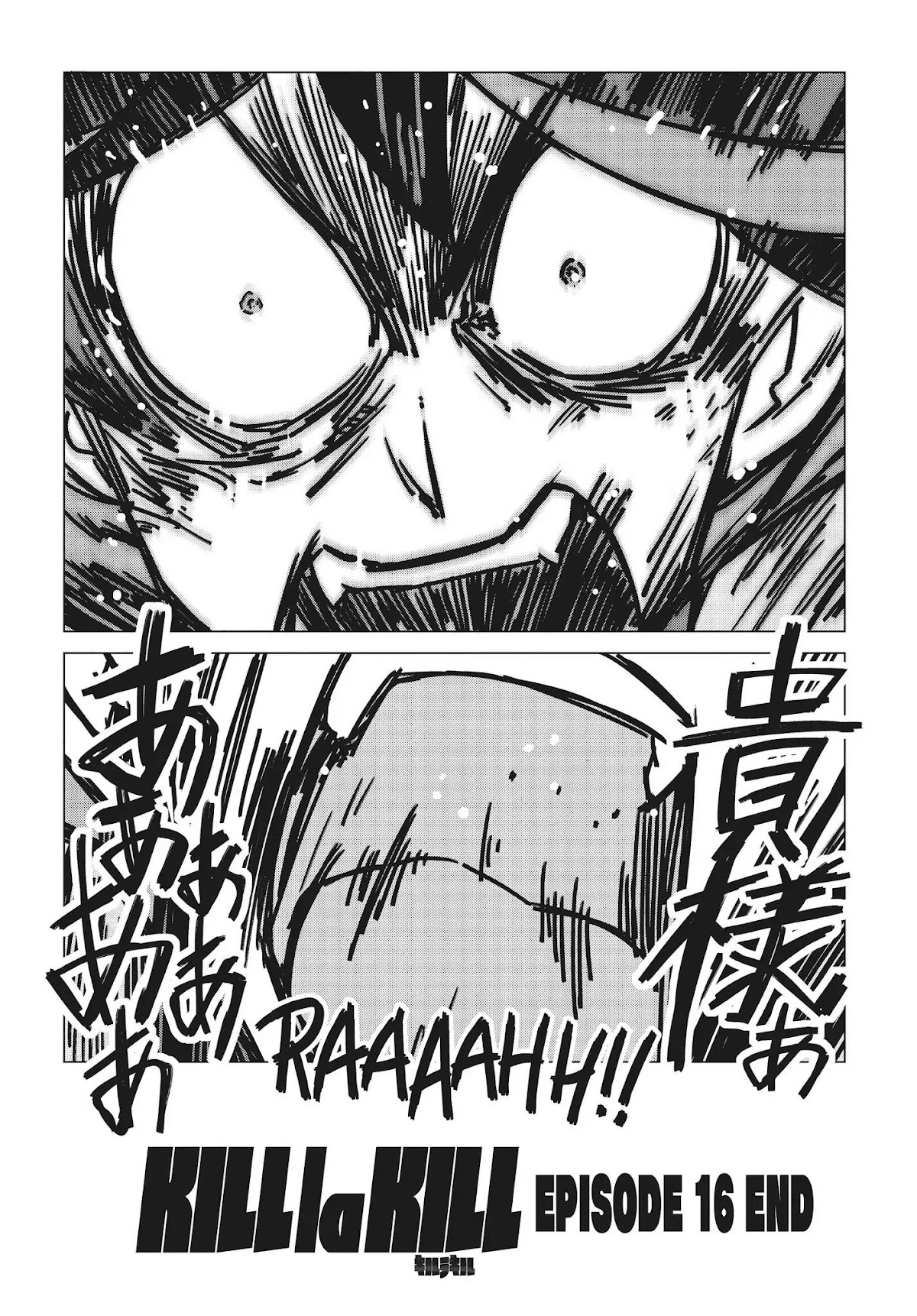 Kill la Kill Chapter 16 page 16 - Chapter 16: Episode 16