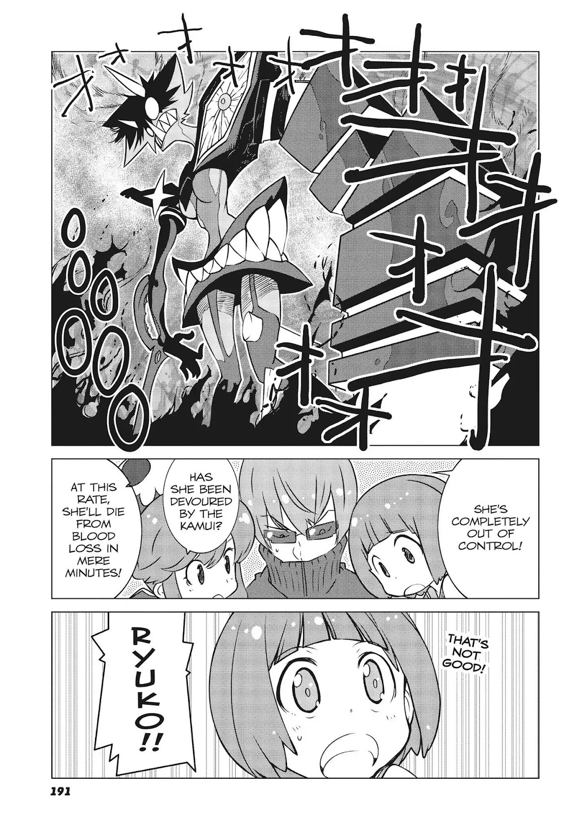 Kill la Kill Chapter 17 page 11 - Chapter 17: Episode 17
