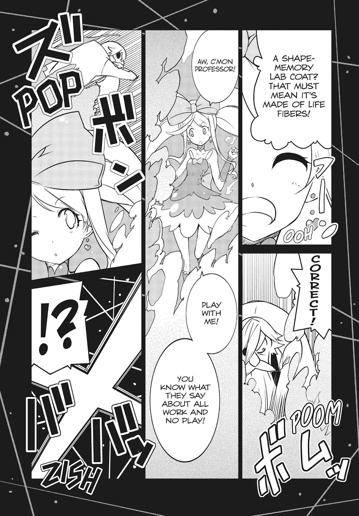 Kill la Kill Chapter 17 page 3 - Chapter 17: Episode 17