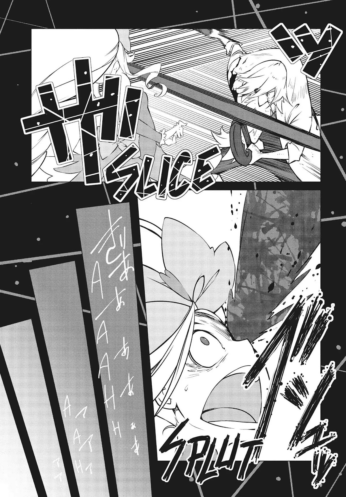 Kill la Kill Chapter 17 page 7 - Chapter 17: Episode 17