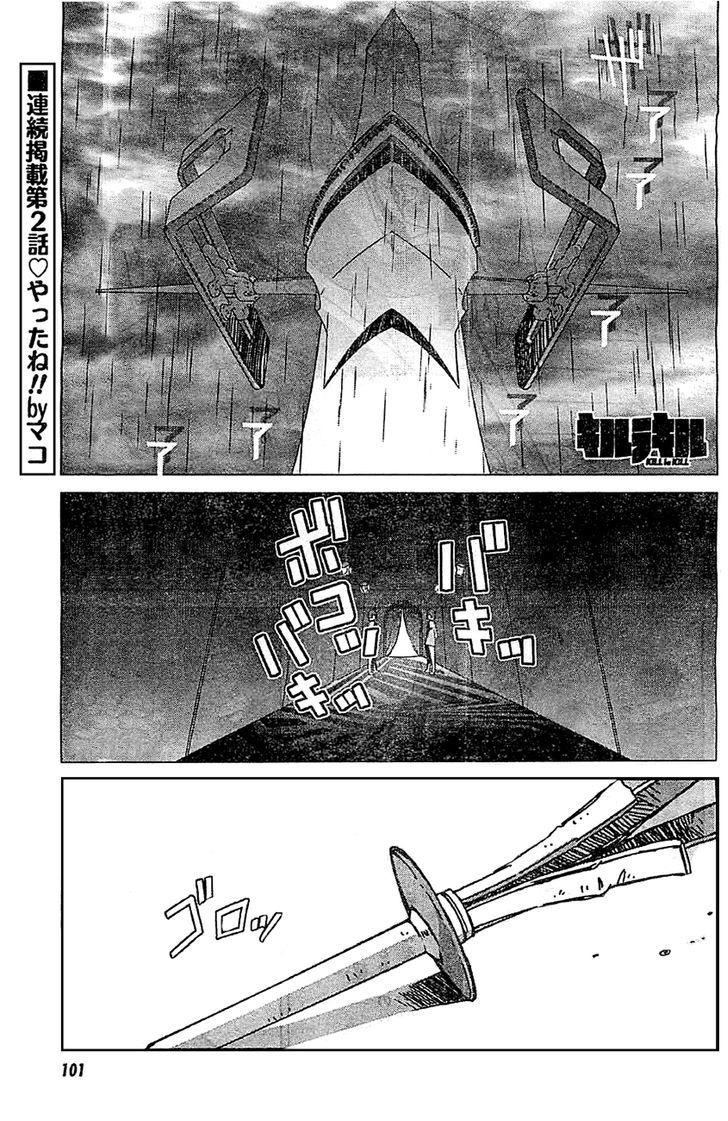 Kill la Kill Chapter 2 page 1 - Chapter 2