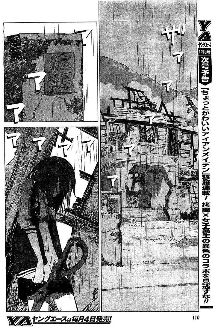 Kill la Kill Chapter 2 page 10 - Chapter 2