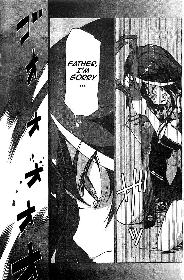 Kill la Kill Chapter 2 page 11 - Chapter 2