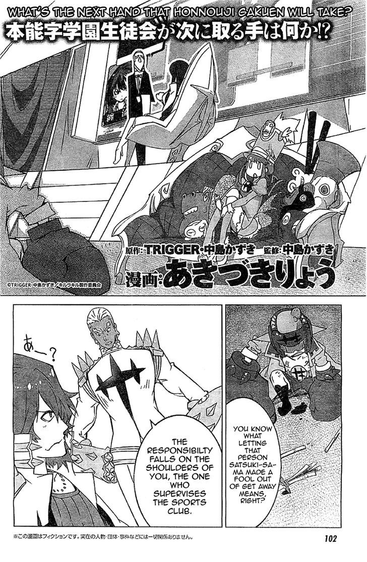 Kill la Kill Chapter 2 page 2 - Chapter 2