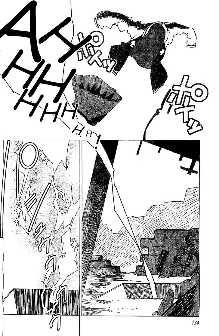 Kill la Kill Chapter 2 page 24 - Chapter 2
