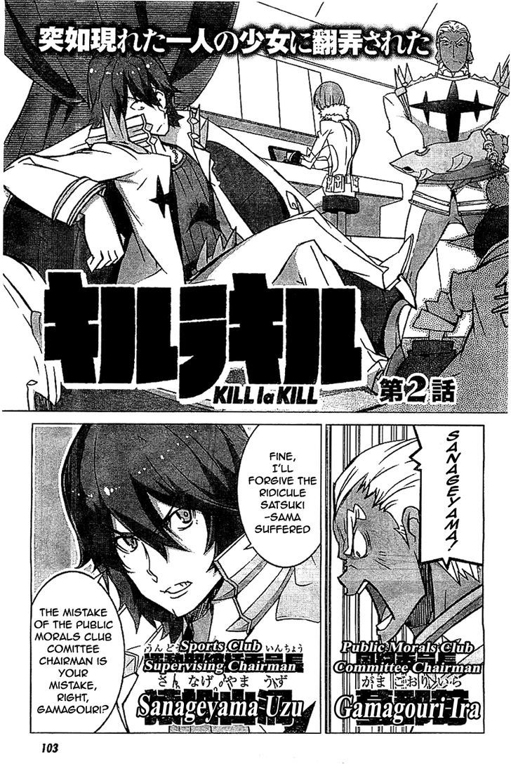 Kill la Kill Chapter 2 page 3 - Chapter 2