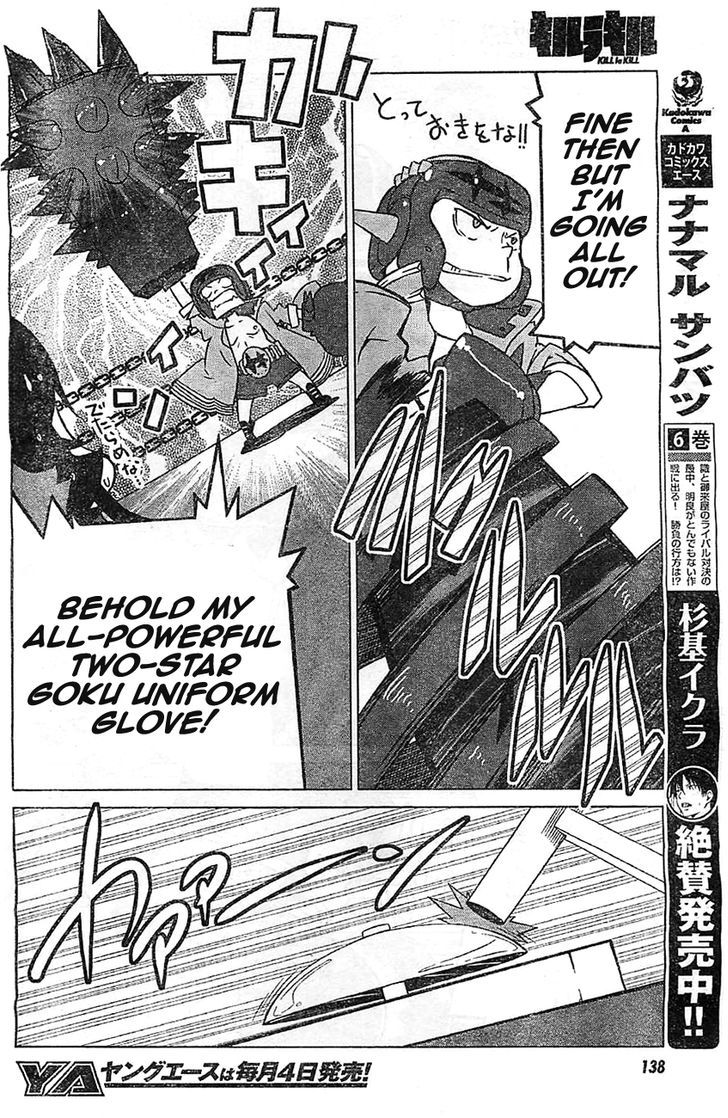 Kill la Kill Chapter 2 page 38 - Chapter 2
