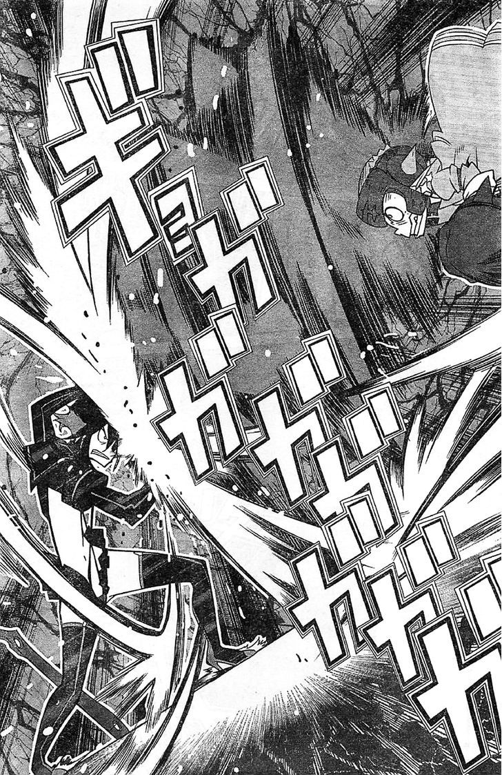 Kill la Kill Chapter 2 page 40 - Chapter 2