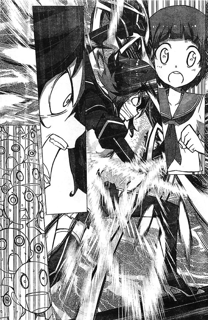 Kill la Kill Chapter 2 page 41 - Chapter 2