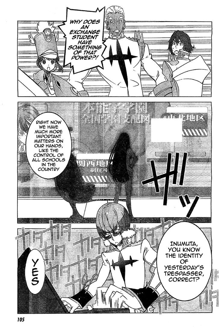 Kill la Kill Chapter 2 page 5 - Chapter 2