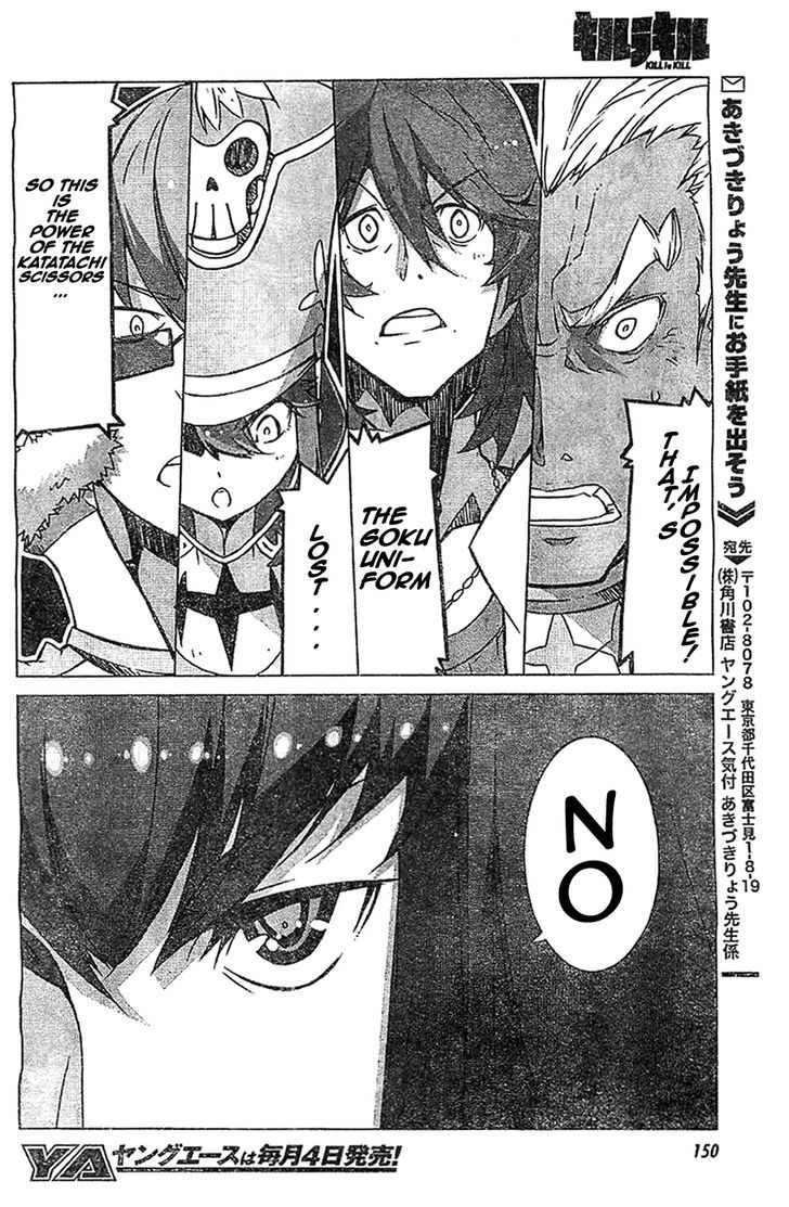 Kill la Kill Chapter 2 page 50 - Chapter 2