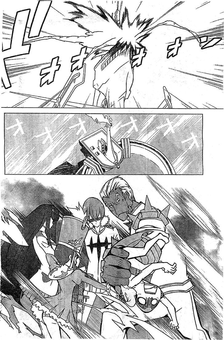 Kill la Kill Chapter 2 page 54 - Chapter 2