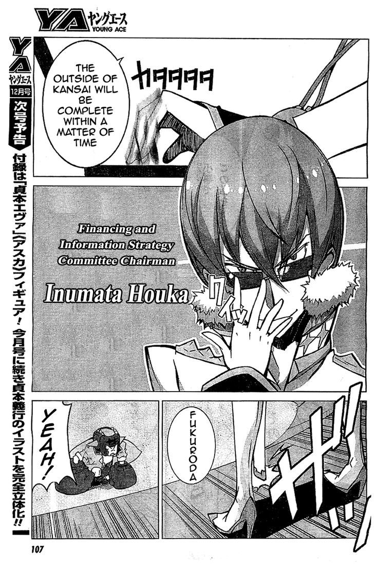 Kill la Kill Chapter 2 page 7 - Chapter 2