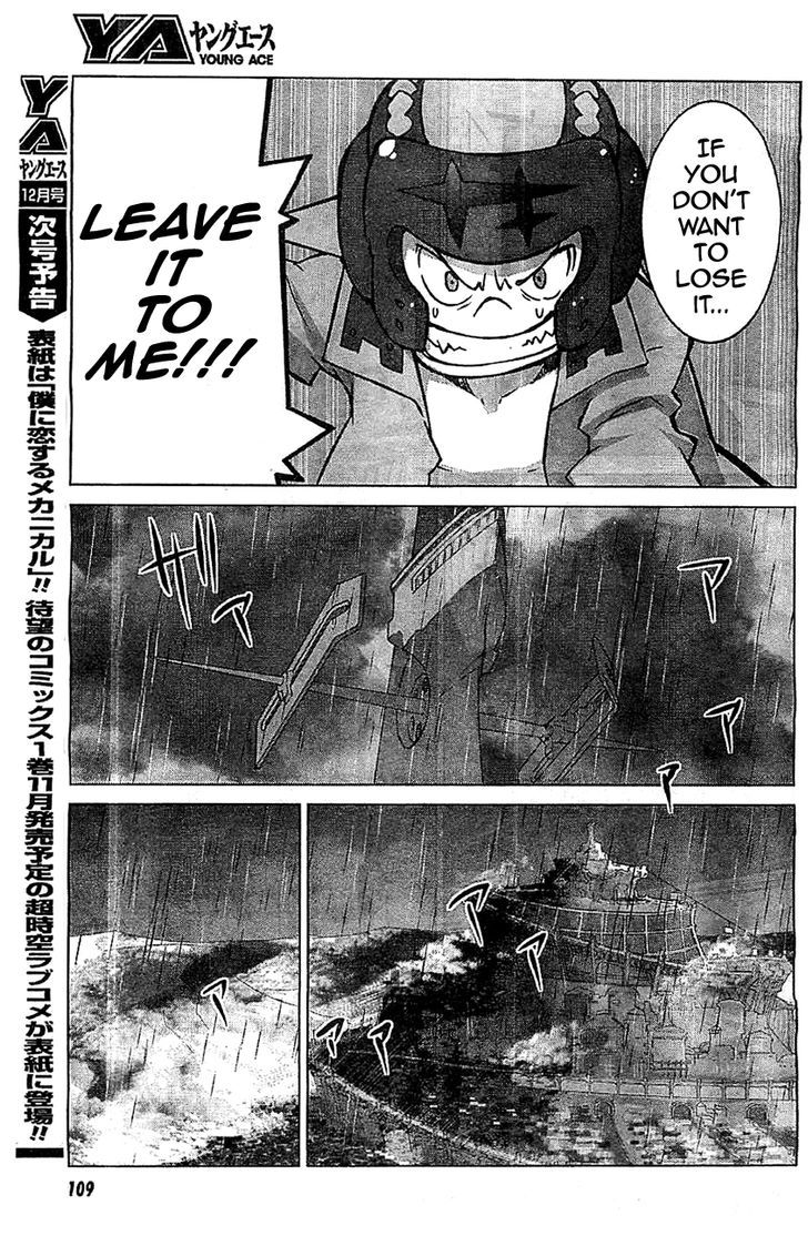 Kill la Kill Chapter 2 page 9 - Chapter 2