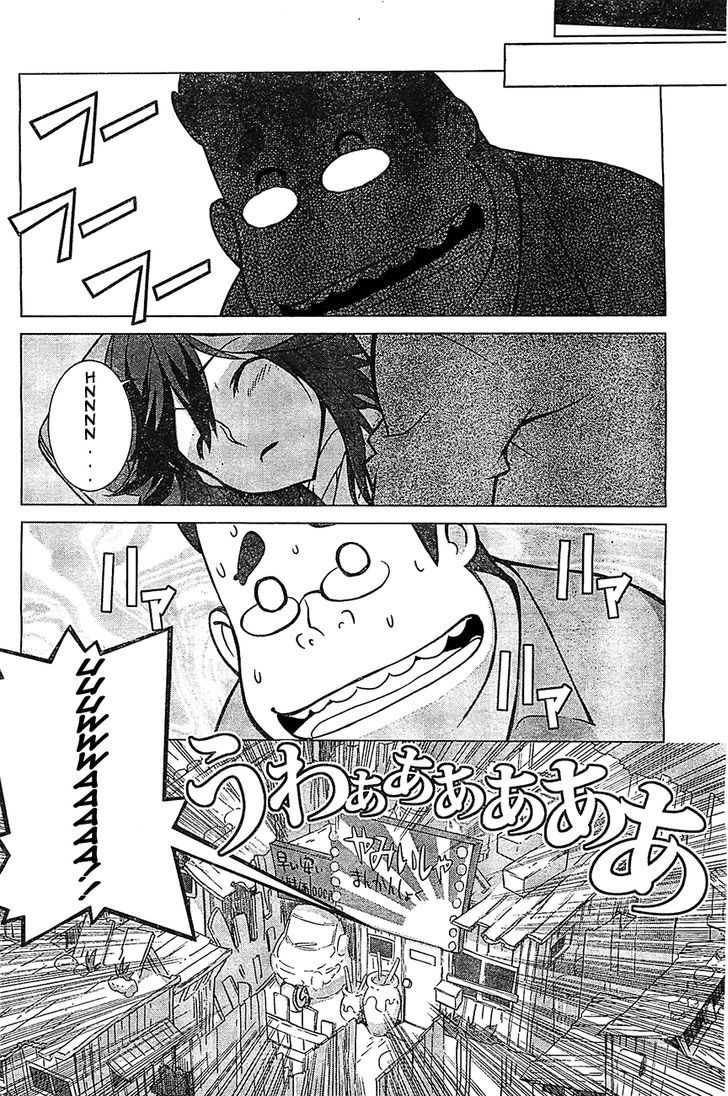 Kill la Kill Chapter 3 page 11 - Chapter 3
