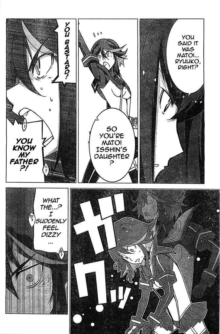 Kill la Kill Chapter 3 page 3 - Chapter 3