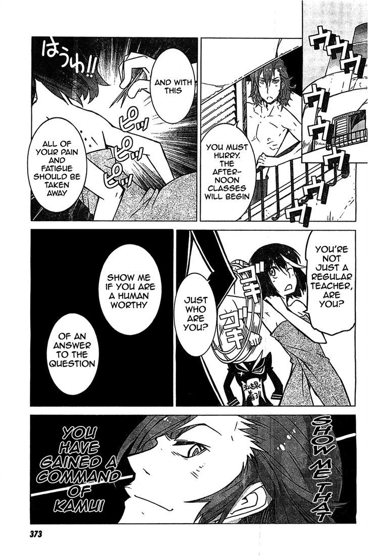 Kill la Kill Chapter 3 page 42 - Chapter 3
