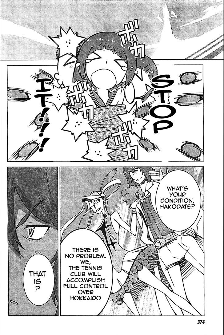 Kill la Kill Chapter 3 page 43 - Chapter 3